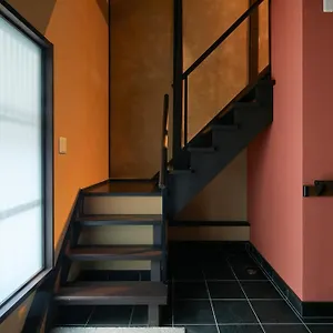 Tsubomi Luxury Shimabara Bettei 2 Ferienhaus Kyōto
